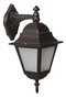 Opviq Lámpara de Pared Exterior BAP-68179-BSY-M2 Negro y Blanco